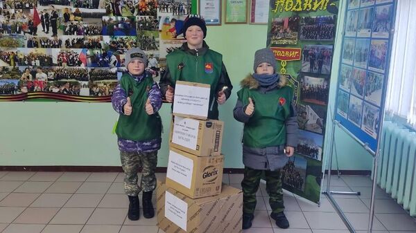 Курсанты магаданского военно-патриотического клуба Подвиг с подарками для бойцов СВО