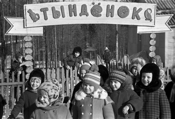 Строительство Байкало-Амурской магистрали. Дети строителей в детском саду