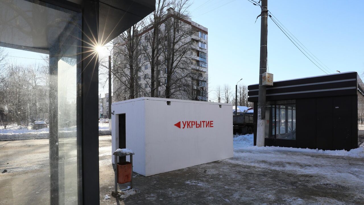 В Белгороде объявили ракетную опасность - РИА Новости, 15.02.2024