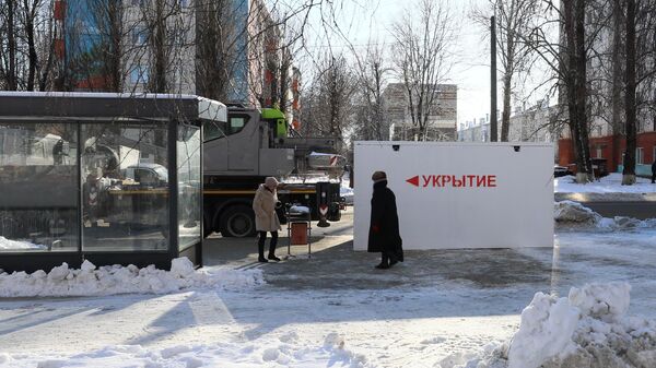 Модульное укрытие для защиты людей при обстрелах в Белгороде