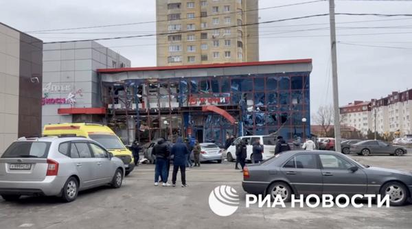 Последствия ракетного удара по Белгороду