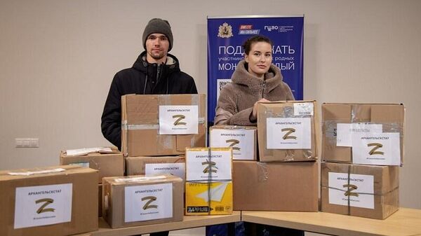 Новая партия гуманитарного груза от жителей Архангельской области отправится на СВО