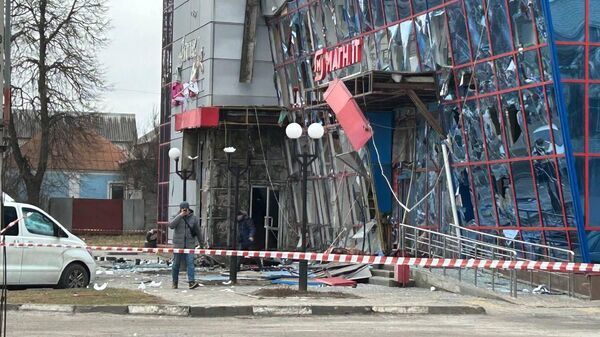 Последствия ракетного удара по Белгороду