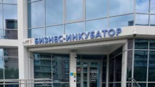 Хабаровский бизнесмен увеличил в 10 раз число клиентов с бизнес-инкубатором