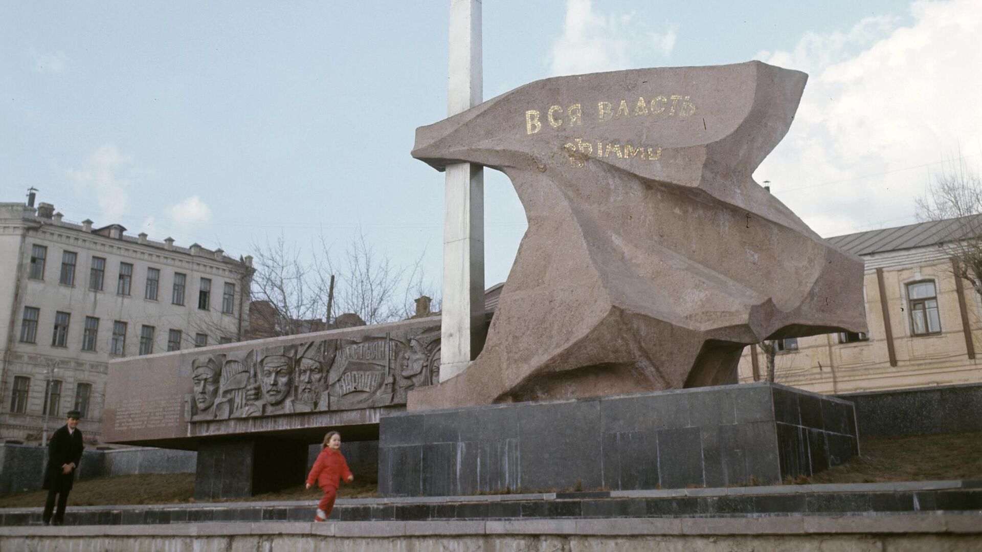 Памятник борцам за Советскую власть в городе Курске - РИА Новости, 1920, 17.02.2024