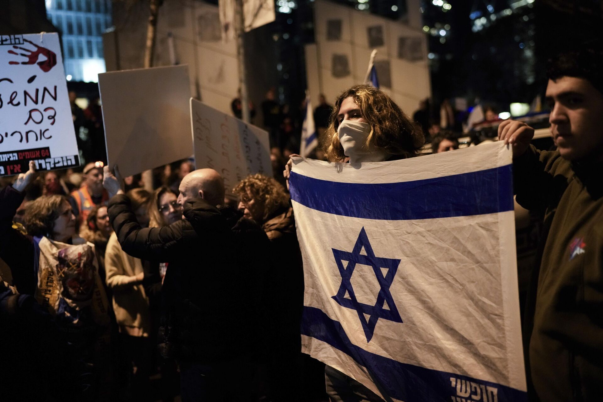 Демонстранты протестуют против премьер-министра Израиля Биньямина Нетаньяху и призывают к новым выборам в Тель-Авиве - РИА Новости, 1920, 29.03.2024