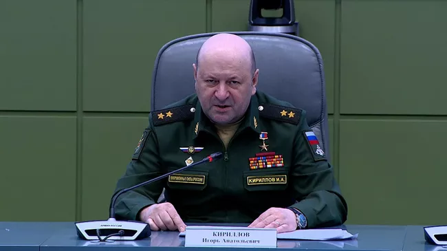 Кириллов о применении американских химбоеприпасов в ходе СВО