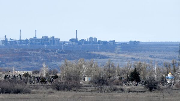 Вид на Авдеевский коксохимический завод