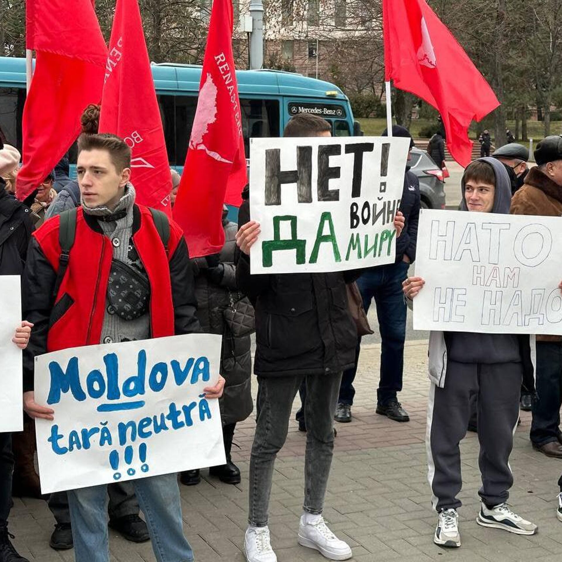 Молдавская оппозиция провела акцию против вступления в НАТО - РИА Новости,  20.02.2024