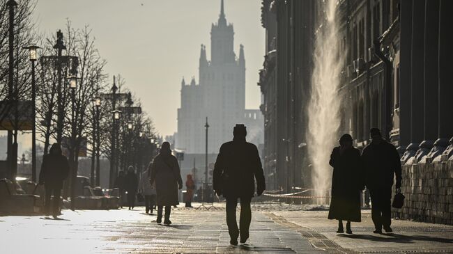 Москва