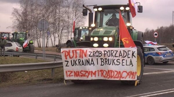 Польские фермеры у границы с Украиной использовали пророссийские плакаты