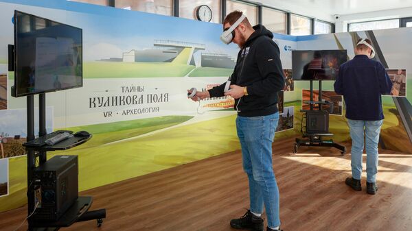 Презентация VR-проекта Ворота Куликова поля. Битва за Епифань