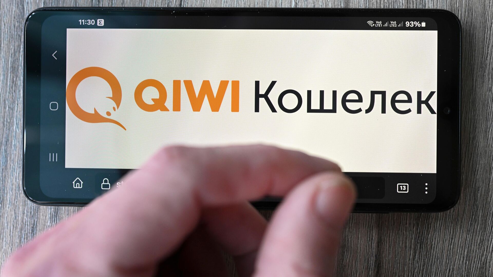АСВ выявило в КИВИ Банке 9,3 млн электронных кошельков с 4,4 млрд рублей