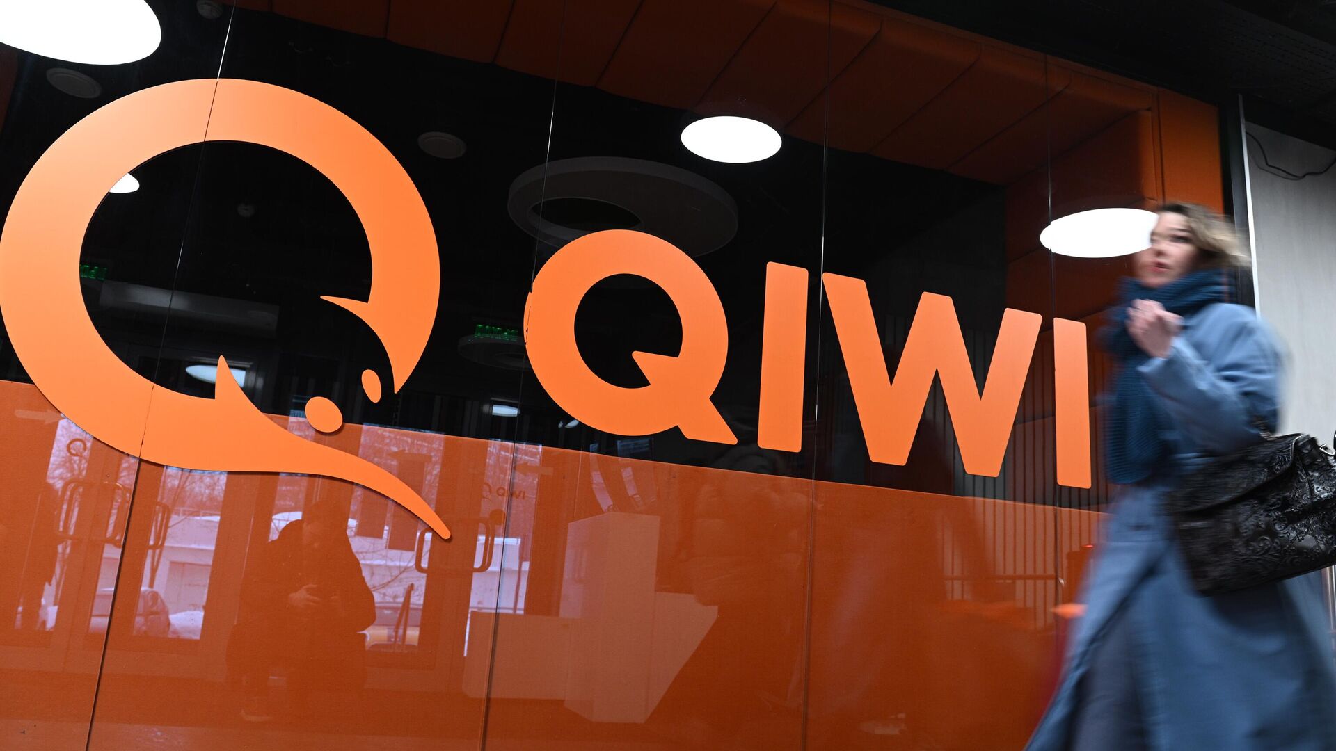 DIA assessed QIWI Bank’s assets for settlements with creditors