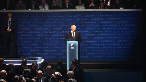 Президент РФ Владимир Путин принимает участие в церемонии открытия международного турнира Игры Будущего в Казани