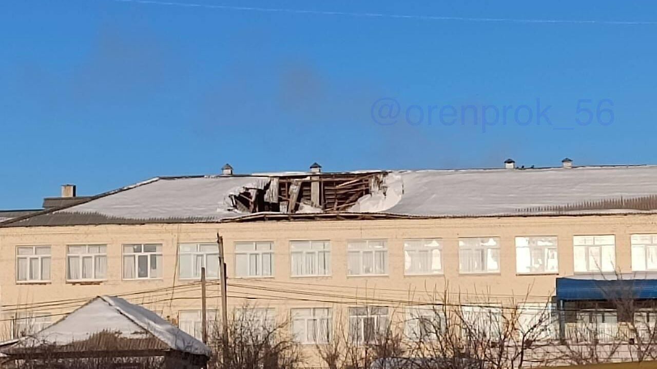 Обрушение кровли школы в селе Кваркено Орегбургской области - РИА Новости, 1920, 22.02.2024