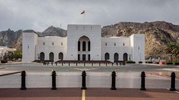 Национальный музей Омана