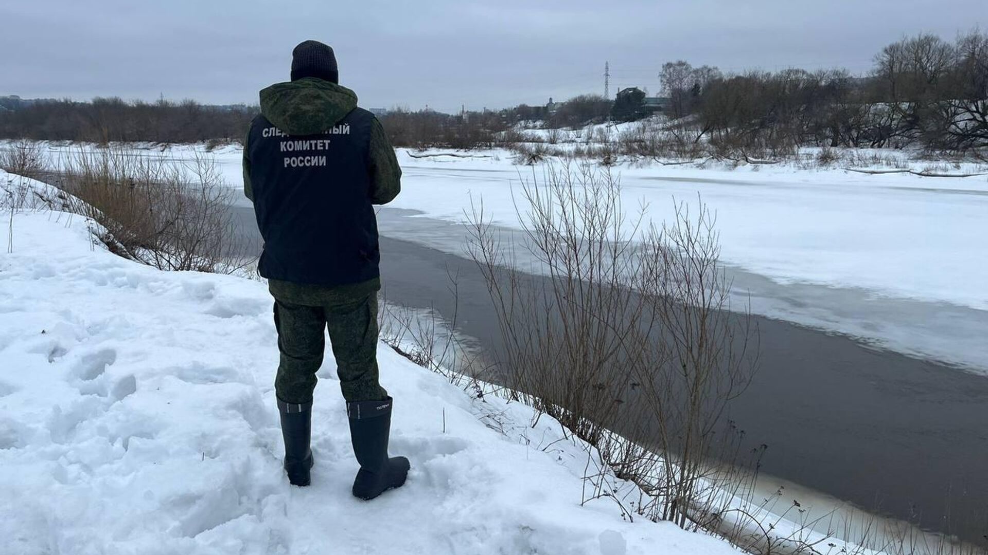Место происшествия , где два мальчика провалились под лед на реке Днепр в Смоленске. 23 февраля 2024 - РИА Новости, 1920, 23.02.2024