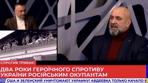 Скриншот онлайн-трансляции украинского телеканала Прямой