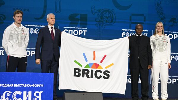 Церемония передачи флага Игр БРИКС