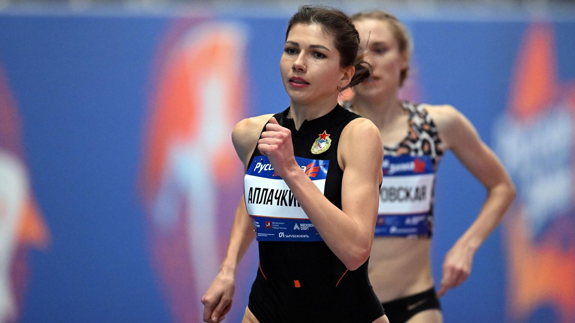 XXXIII Международные соревнования по легкой атлетике - РИА Новости, 1920, 25.02.2024