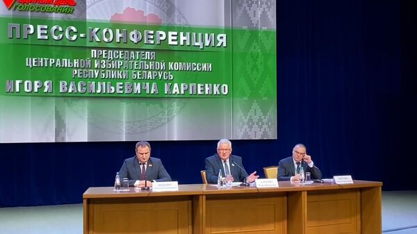 Глава ЦИК Белоруссии о заявлении госдепа США про фиктивность прошедших выборов