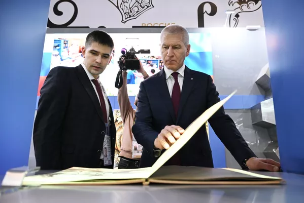 ロシア国際展示会およびフォーラム・ロシアに出席したロシア連邦スポーツ大臣オレグ・マティツィン