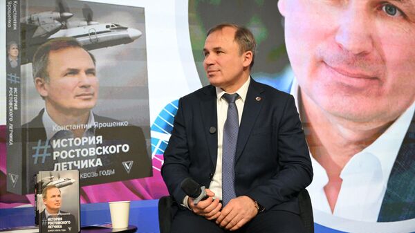 Встреча с летчиком Константином Ярошенко