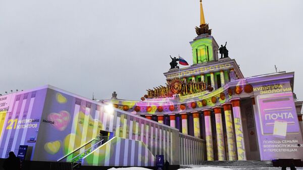 Подсветка на павильоне №1 Центральный Международной выставки-форума Россия