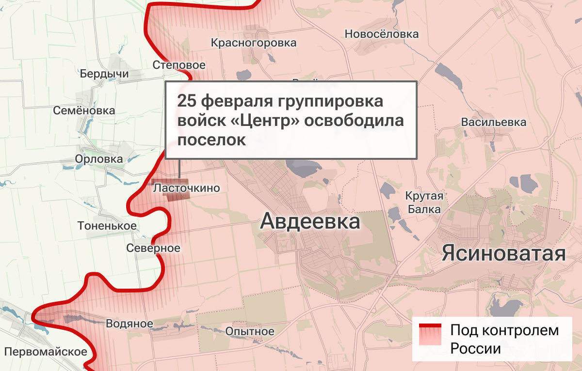 Освобожденный поселок Ласточкино в Донецкой Народной Республике Освобожденный поселок Ласточкино в Донецкой Народной Республике