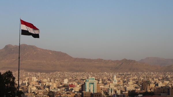 Столица Йемена город Сана