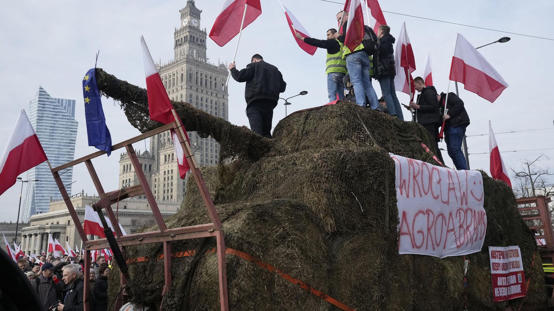Акция протеста польских фермеров в Варшаве - РИА Новости, 1920, 27.02.2024