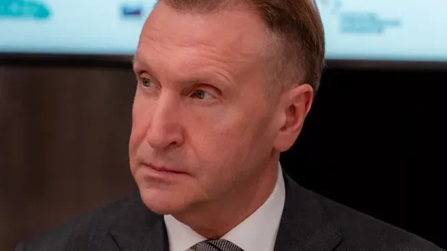 Игорь Шувалов
