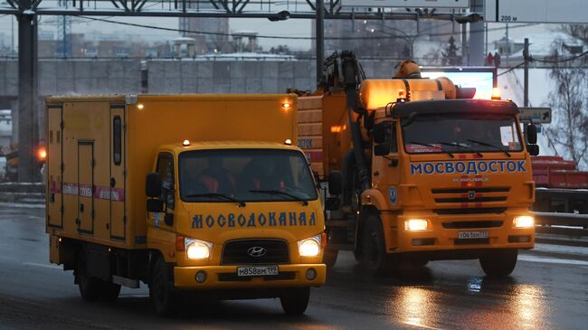 Автомобили Мосводоканала и Мосводостока в москве