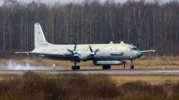 Самолет комплексной разведки Ил-20