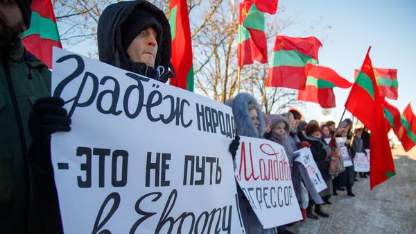 Участники акции протеста против введения Молдовой таможенных пошлин для предприятий Приднестровья