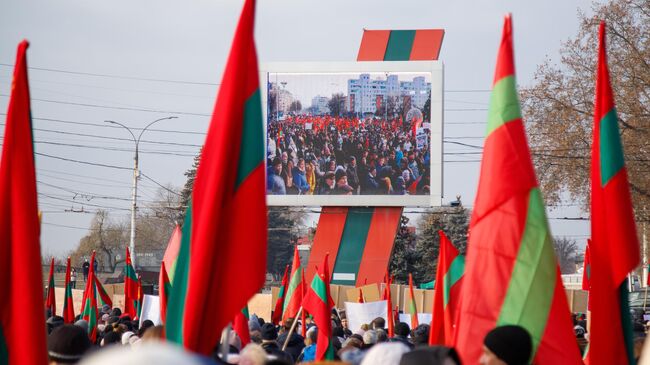 Акция протеста в Тирасполе