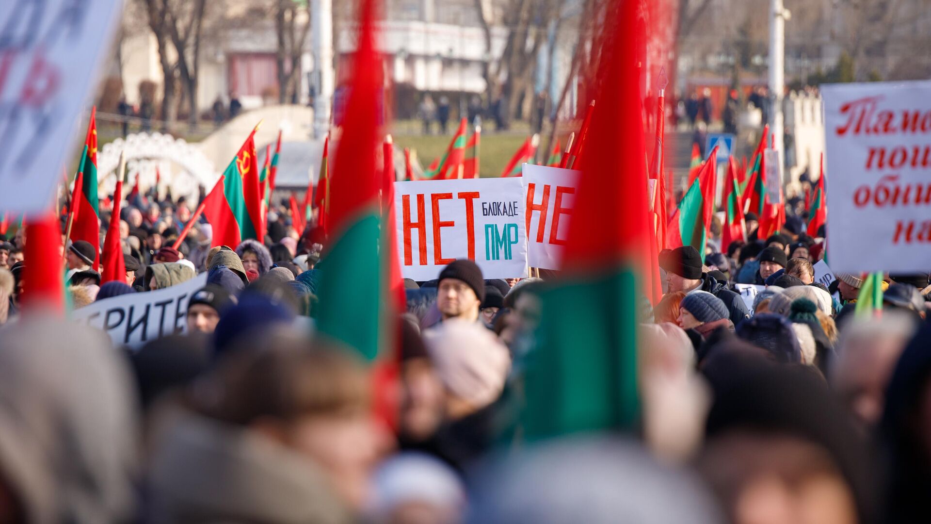 Акция протеста в Тирасполе против экономического давления со стороны Молдовы - РИА Новости, 1920, 02.03.2024