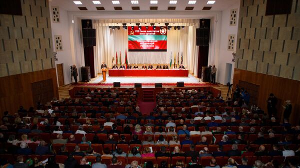 Съезд депутатов всех уровней Приднестровской Молдавской Республики в Тирасполе. 28 февраля 2024