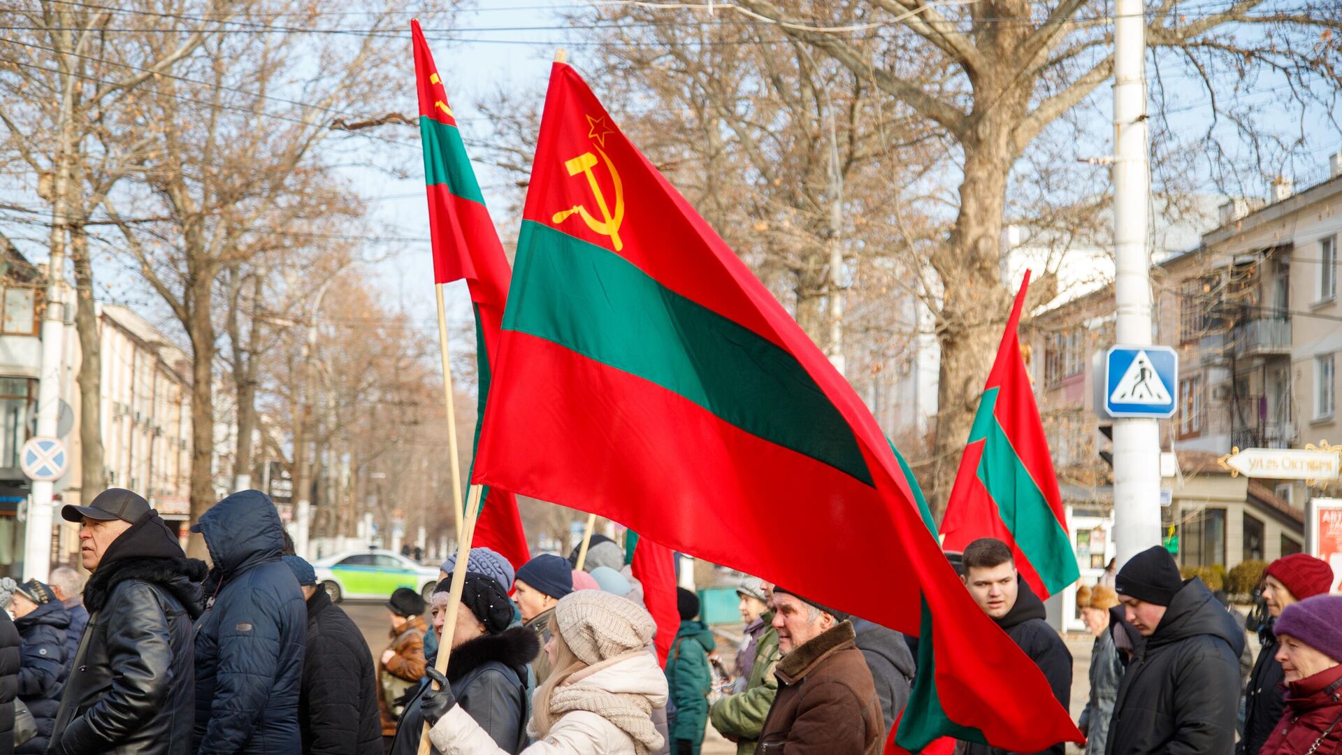 Акция протеста в Тирасполе против экономического давления со стороны Молдовы - РИА Новости, 1920, 28.02.2024