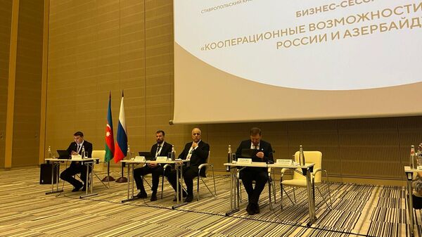 XII Российско-Азербайджанский межрегиональный форум