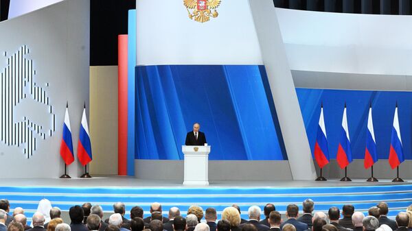 Президент России Владимир Путин обращается с посланием к Федеральному собранию
