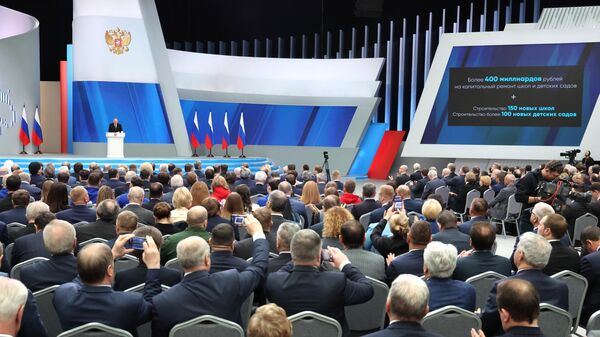 Президент РФ Владимир Путин обращается с посланием к Федеральному собранию. 29 февраля 2024