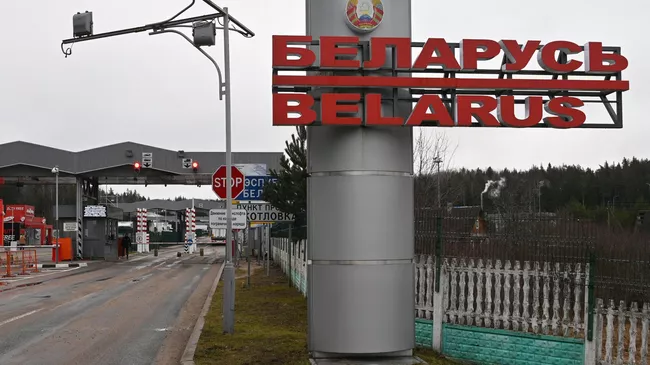 Вид на на контрольно-пропускной пункт Котловка на белорусско-литовской границе