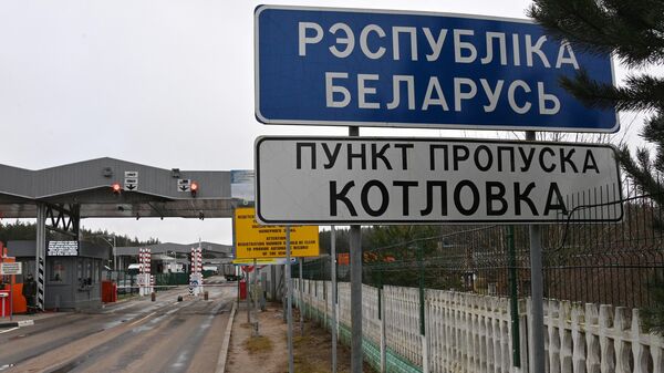 Вид на на контрольно-пропускной пункт Котловка на белорусско-литовской границе