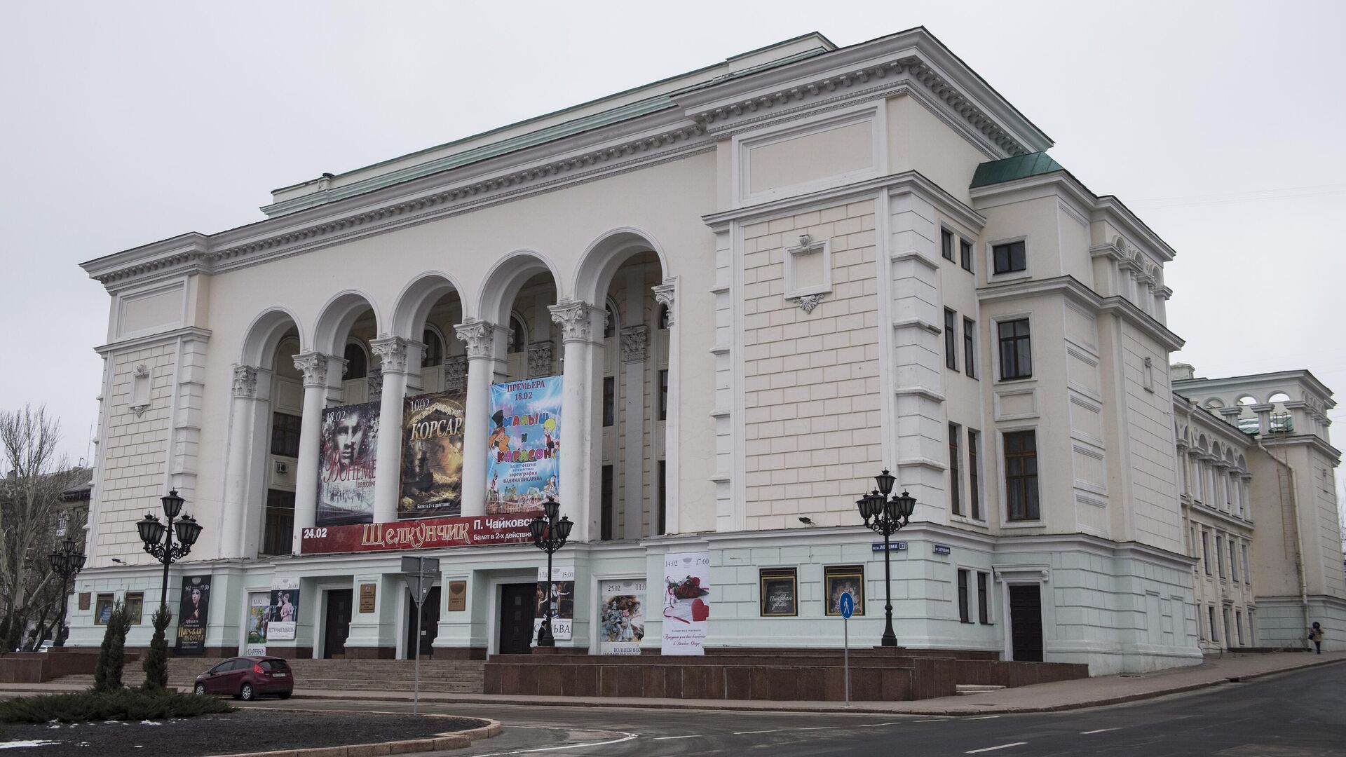 Здание Донецкого государственного академического театра оперы и балета
имени А. Б. Соловьяненко в Донецке - РИА Новости, 1920, 02.03.2024