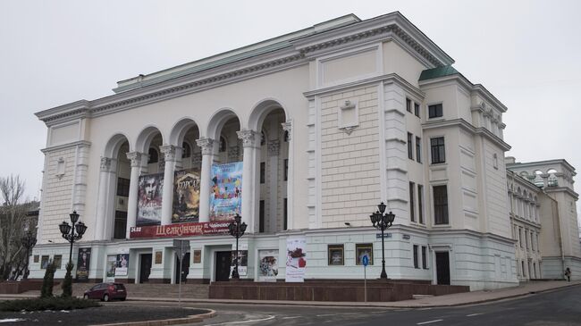 Здание Донецкого государственного академического театра оперы и балета
имени А. Б. Соловьяненко в Донецке