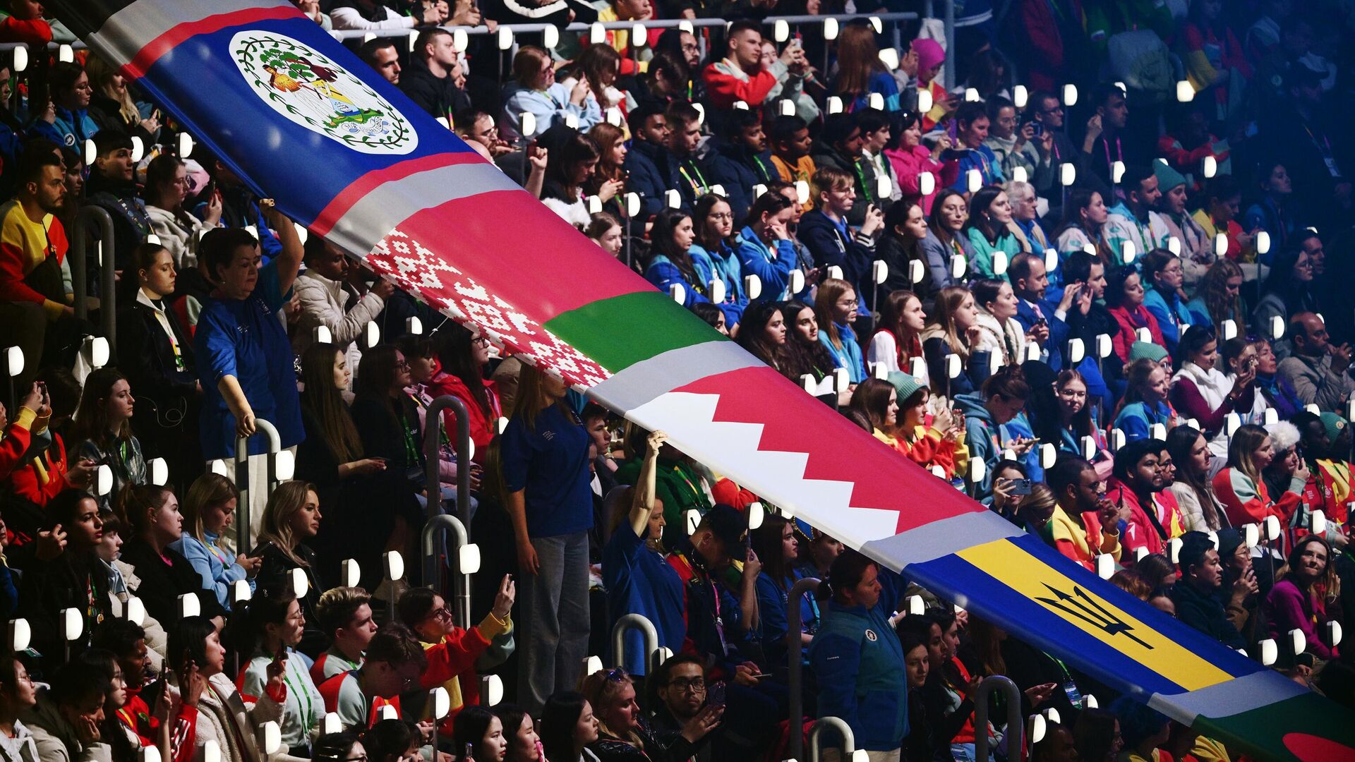 Вынос флагов на церемонии открытия Всемирного фестиваля молодёжи 2024 - РИА Новости, 1920, 02.03.2024