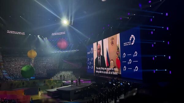 Поздравление Путина участников Всемирного фестиваля молодежи