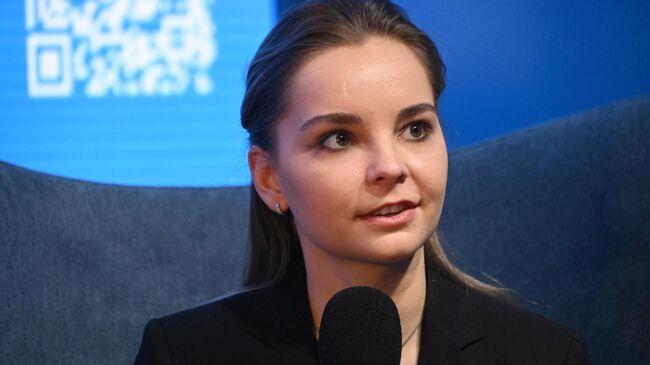 Арина Аверина